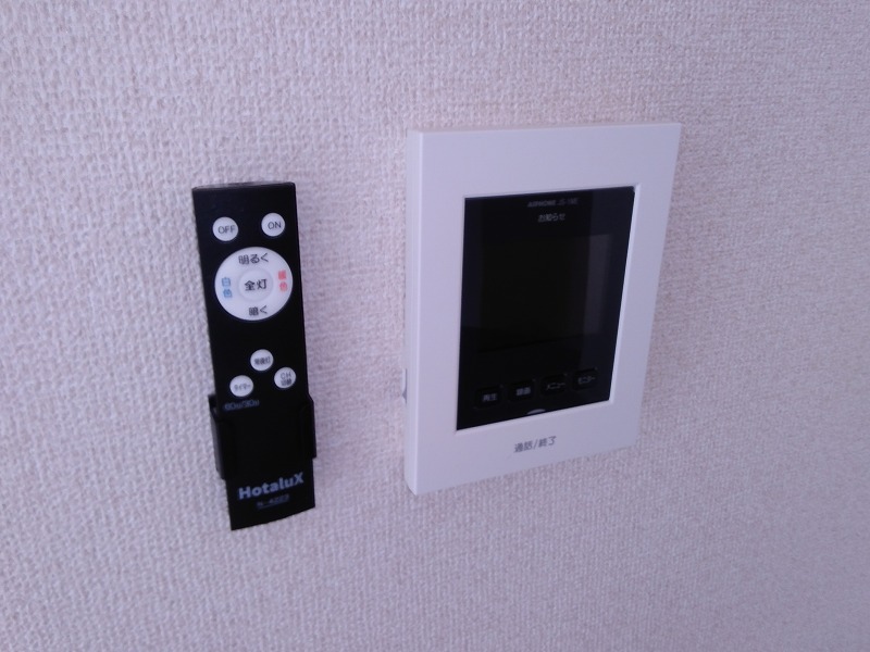 ローズガーデンＡ５２(A-052)3階 部屋その他