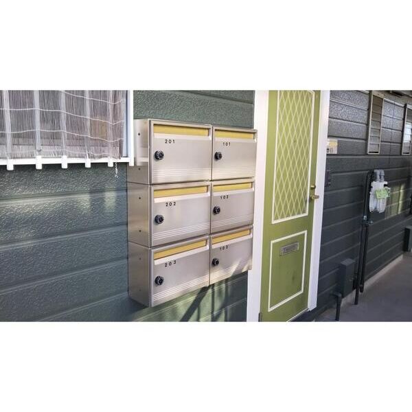 ジュネスグリーン 部屋設備