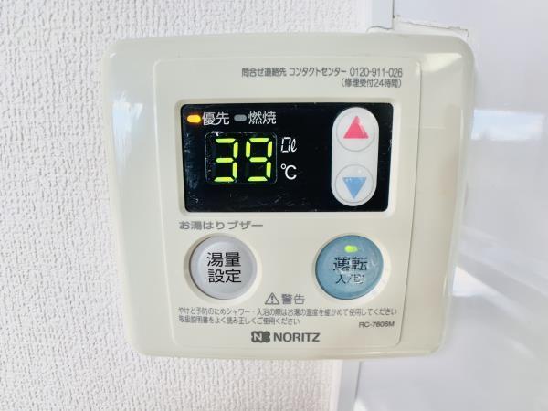 ウイング舟渡 部屋設備