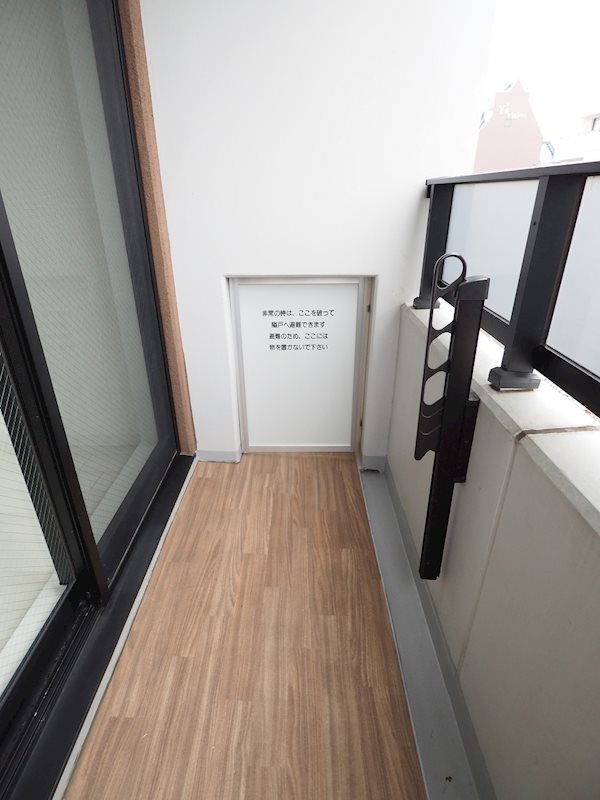 レジディア国立4階 バルコニー