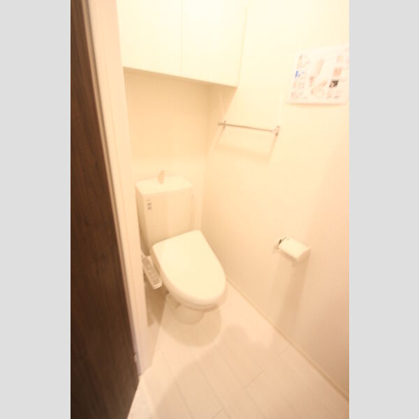 Miwastage 温水洗浄暖房便座