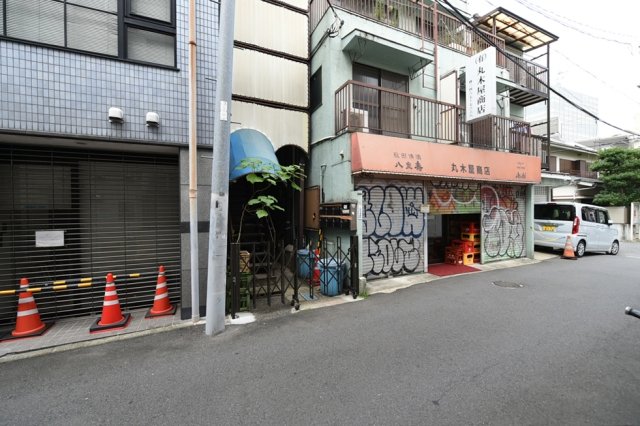 日興パレス渋谷1階 展望