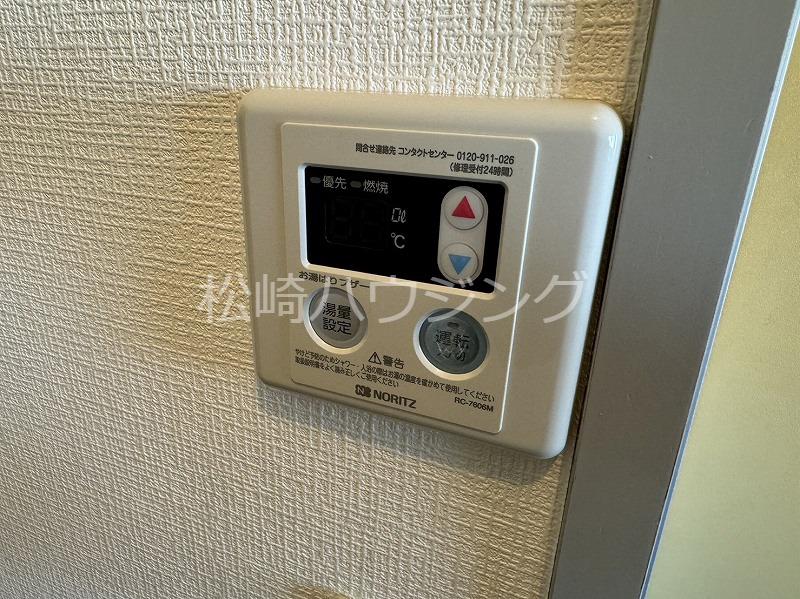 富士コーポ 部屋設備