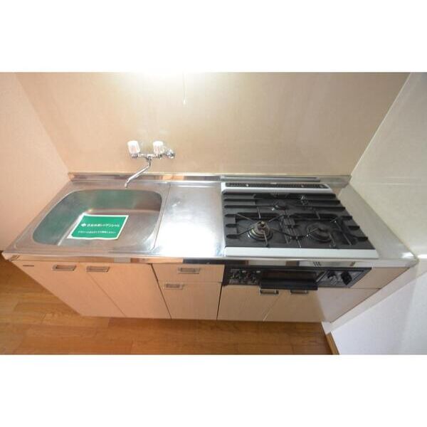 ハイムカケヒ キッチン