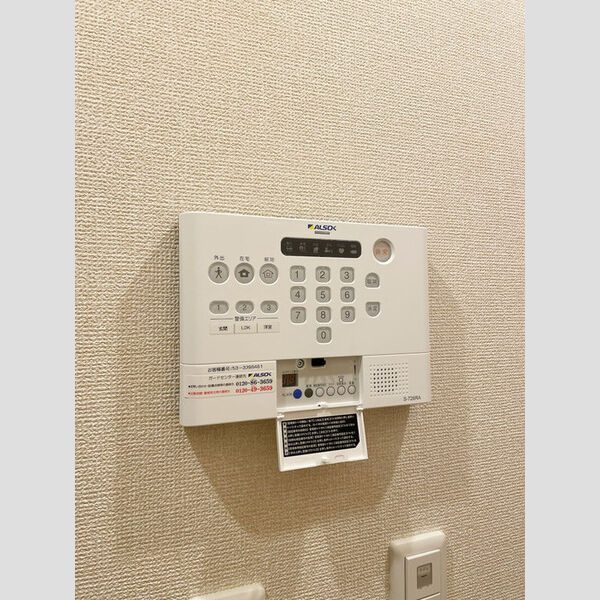 WINGS102号室 ホームセキュリティ