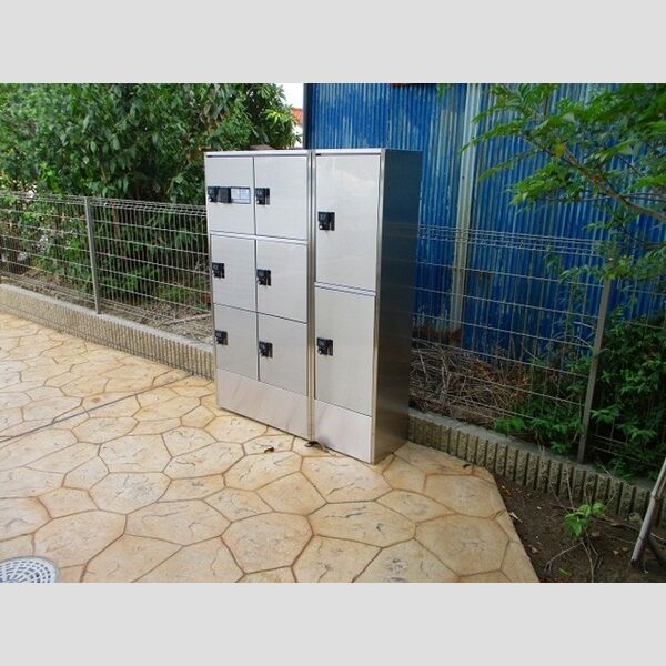 イーストパレス205号室 宅配BOX