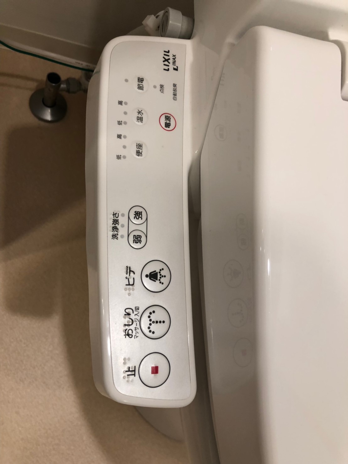 Log文京SENDAGI／ログ文京千駄木 ログ文京千駄木（参考画像）