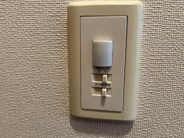 プルミエール　ハルカ セキュリティ