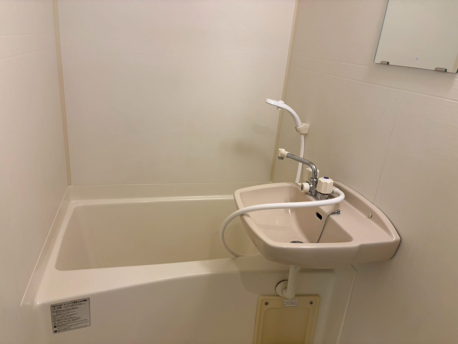 ヴォーガコルテ多摩川 ※過去退去時のお写真です