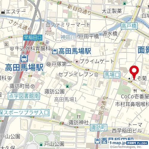 レガリアタワーレジデンス8階 null