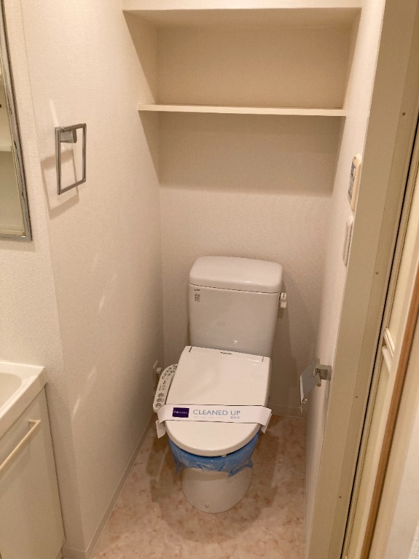 レジディア大森東7階 トイレ