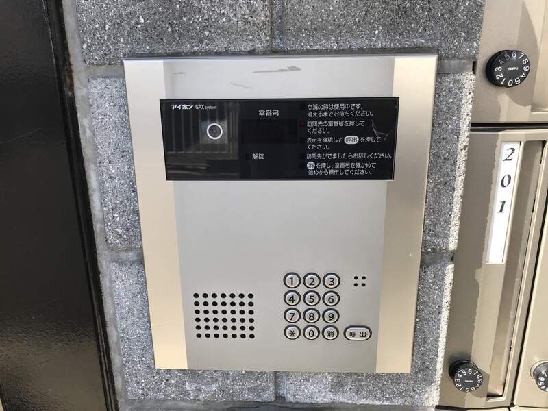 Prime 鶴瀬3階 部屋その他