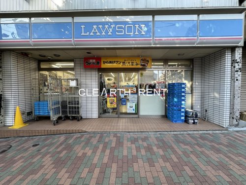 コンシェリア目黒 ＴＨＥ ＲＥＳＩＤＥＮＣＥ 【コンビニエンスストア】ローソン 目黒一丁目店まで234ｍ