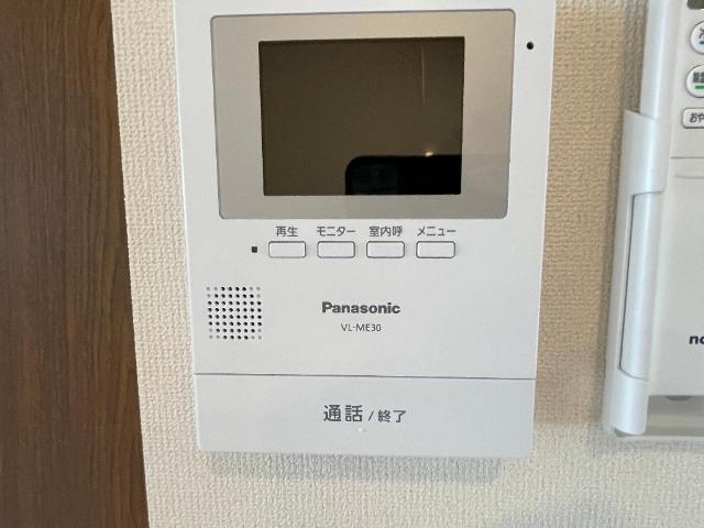 ブルーム セキュリティ