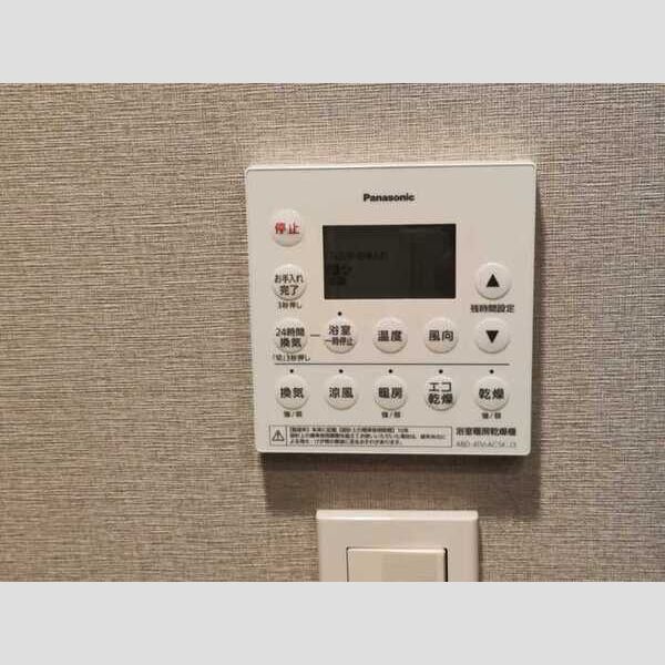 大宮スカイ＆スクエア　ザ・タワー1022号室 浴室乾燥機