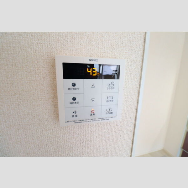 D-room塚越101号室 給湯リモコン