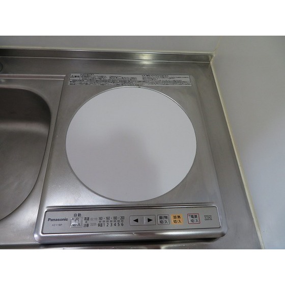 宮崎ビル0401号室 IHコンロ