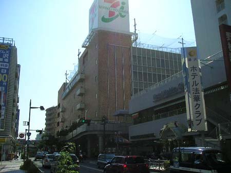 リベラ藏前 イトーヨーカドー藤沢店まで1,110ｍ