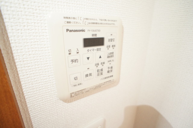 グランドゥール0302号室 部屋設備