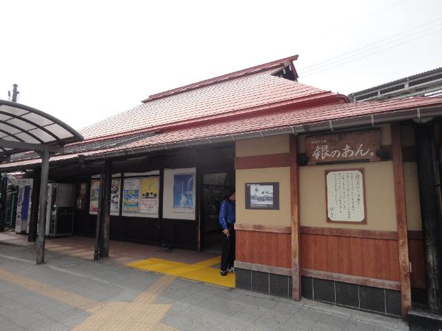 アンシェル・クレール 日野駅(JR　中央本線)まで1,385ｍ