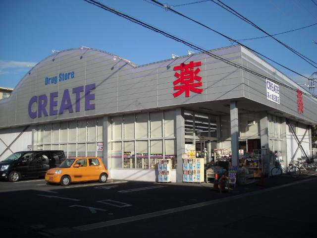 サニーサイド103号室 クリエイトエス・ディー茅ヶ崎円蔵店まで1,076ｍ