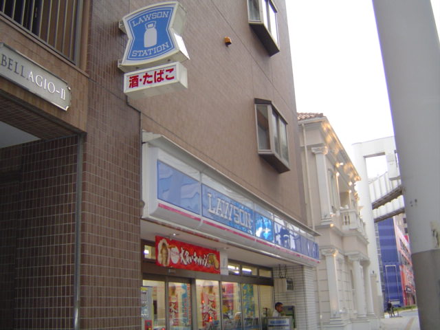 ウィスタリアコート ローソン千葉新町店まで312ｍ