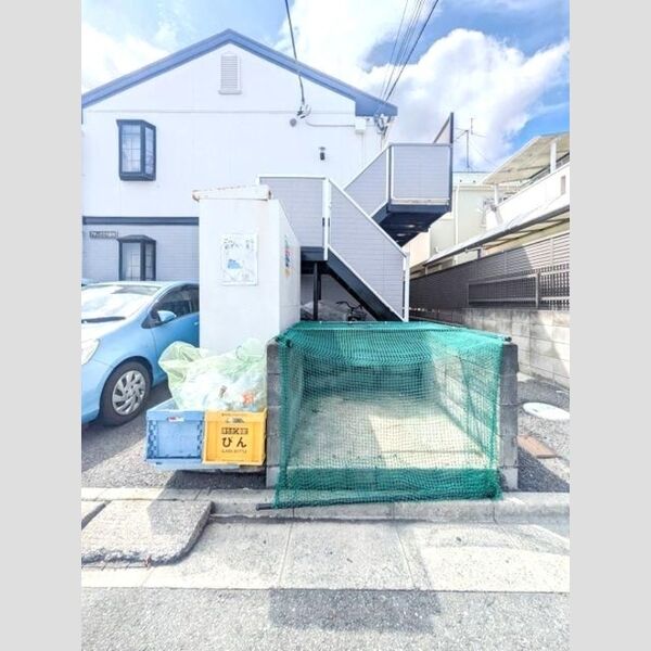 アネックス　弐番館205号室 ゴミ置き場
