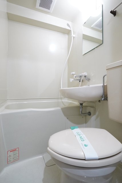 ヴェラハイツ鶴見 お風呂