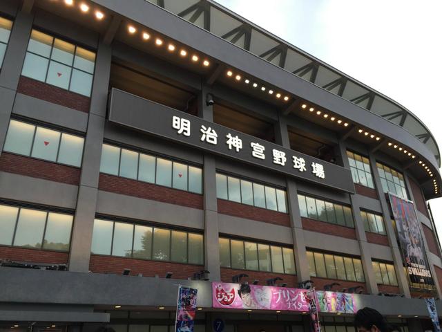 ガーラ・プレシャス神宮外苑2階 明治神宮野球場