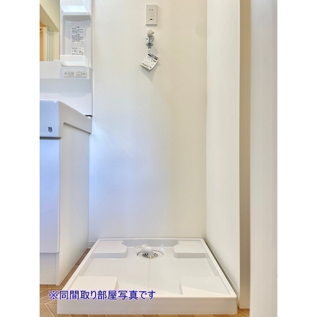 ピオニー ☆洗濯機置場