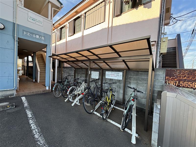 ドミール鷹ノ台0202号室 周辺