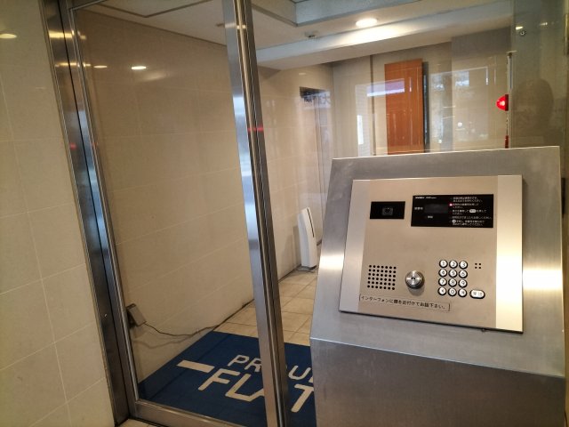 プラウドフラット新大塚1003号室 エントランス