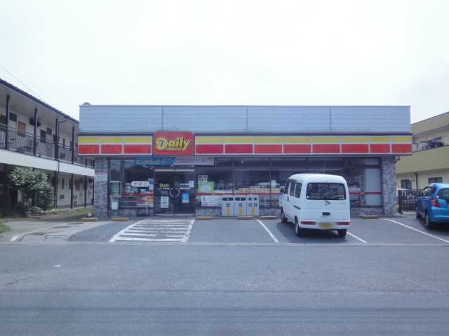 パストラル デイリーヤマザキ川口木曾呂店まで924ｍ