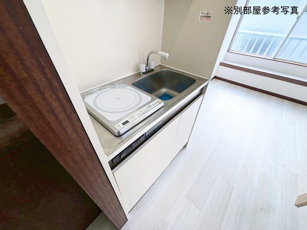 ブルーウィング203号室 キッチン