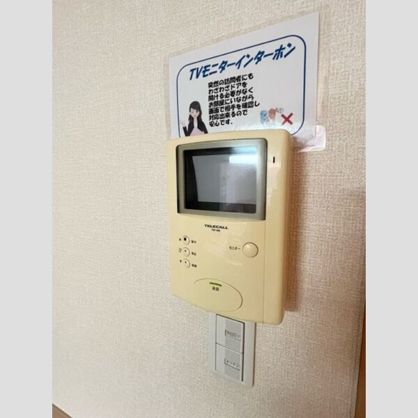 グランメール 部屋設備