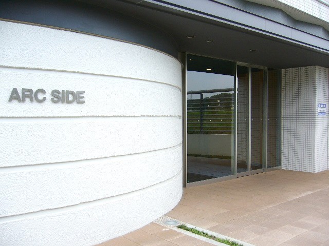 ＡＲＣ　ＳＩＤＥ0301号室 エントランス