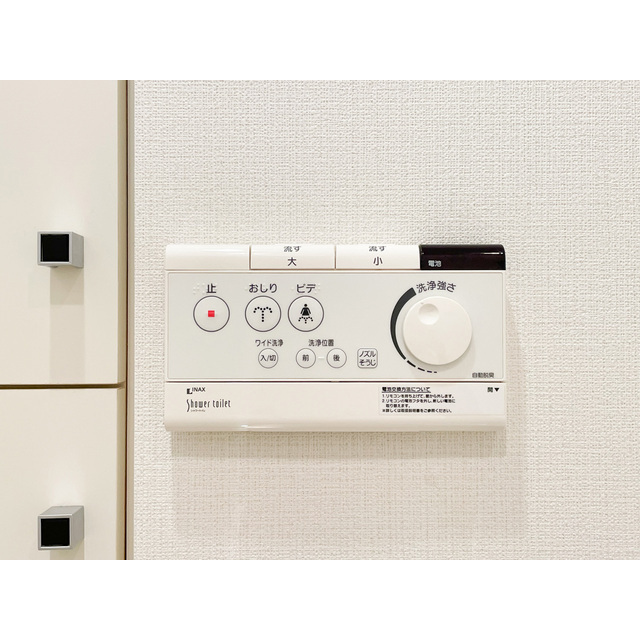 オーパスホームズ千駄木1104号室 内観