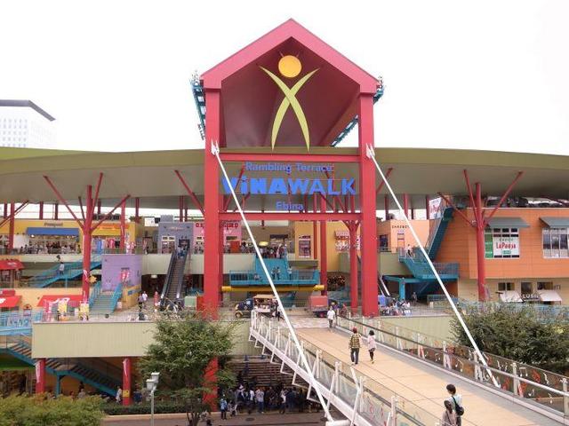 パラドール2-D号室 VINAWALK