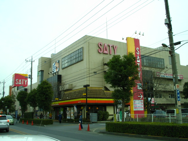 ピュアガーデン美穂 サティまで1,200ｍ