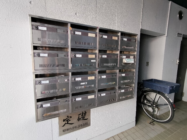 レジデンス初3階 部屋その他