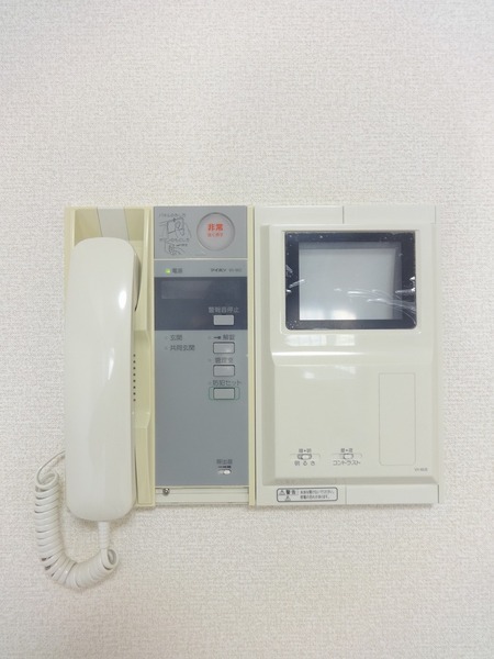 ルーブル学芸大学参番館 部屋設備