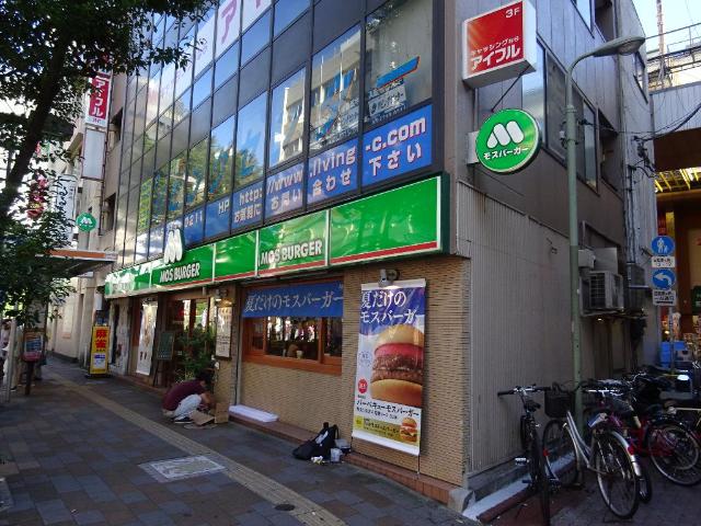 Ｆａｍｉｌｉｅ　Ｓｕｙａｍａ モスバーガー蒲田西口店まで372ｍ
