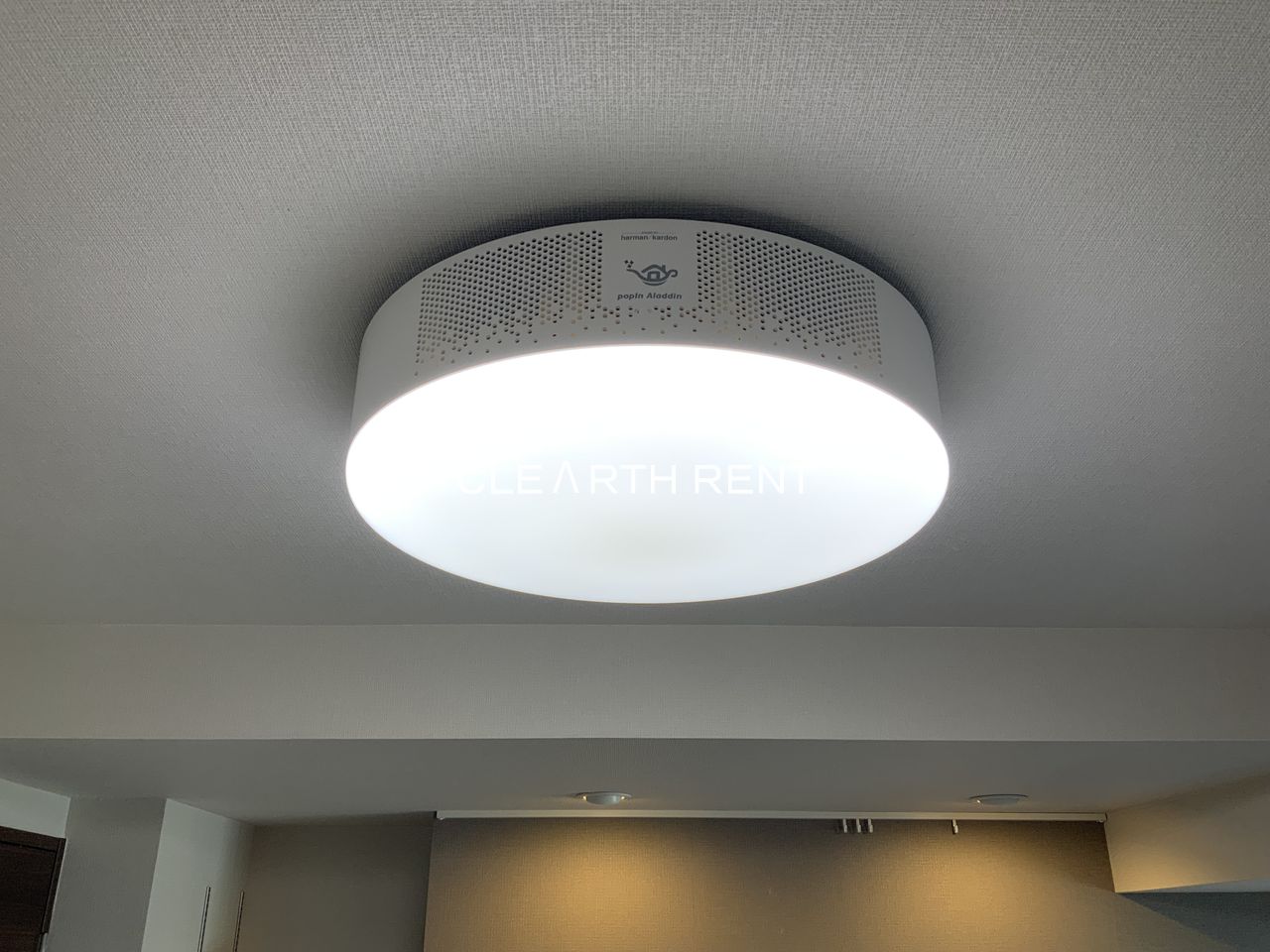 コンシェリア後楽園 ＨＩＬＬＴＯＰ ＳＱＵＡＲＥ プロジェクター付き照明/イメージ画像。現況と異なる場合有