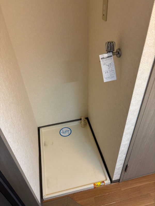 スカイコート文京小石川 内観