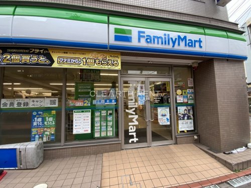 菱和パレス田園調布東 【コンビニエンスストア】ファミリーマート 雪谷大塚店まで180ｍ