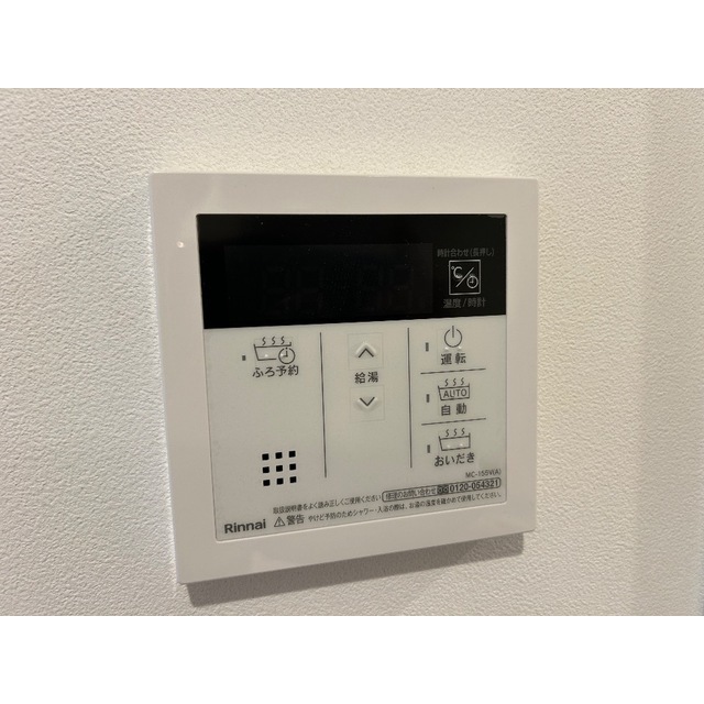 MQuarto五反野101号室 部屋その他