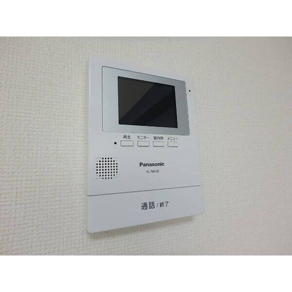 シルフィード柏0104号室 部屋その他