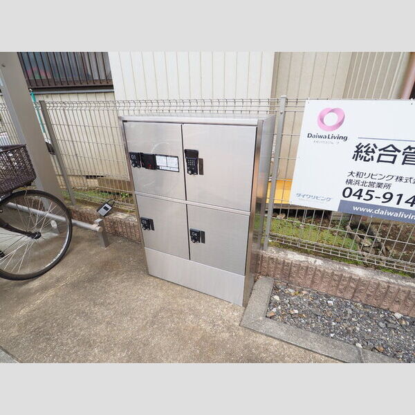 メゾンTKB103号室 宅配ボックス