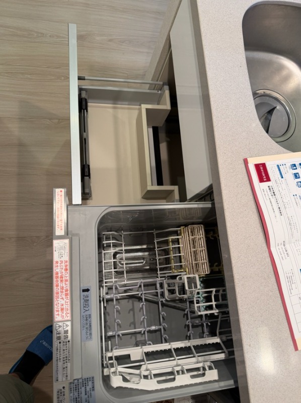 インプレストコア神楽坂 部屋設備