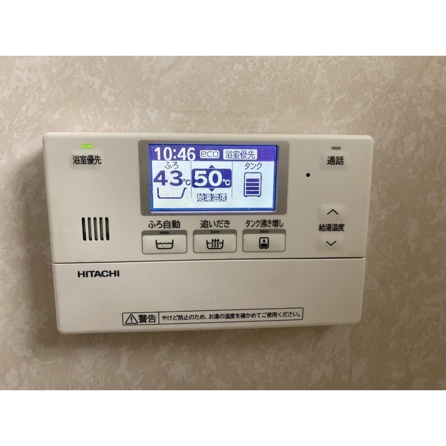 ルナアイワン301号室 部屋その他